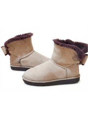 UGG Naveah Moonlight Boots: Brown. Womens size 7